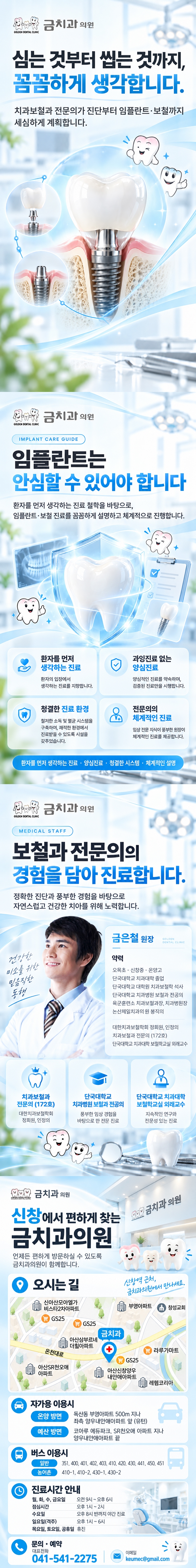 메인 이미지 1
