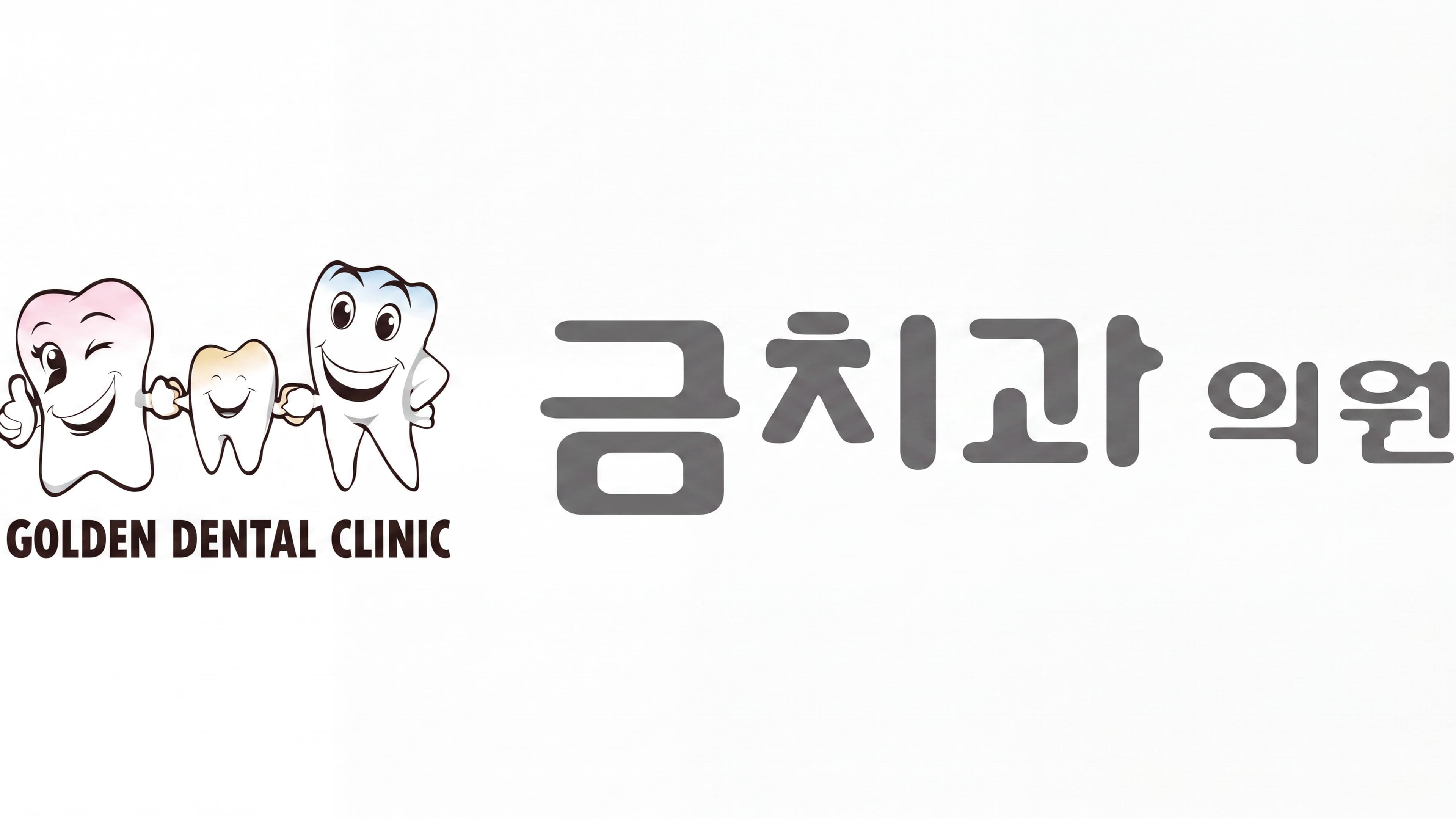 배너 1